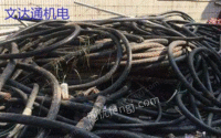 Shanghai buys waste wires and cables at high prices