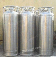 Sell quick and easy cold, industrial Dewar bottles, welcome to contact if you need them!