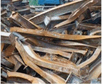 Recycling scrap iron at high prices all the year round in Sichuan