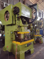 Jiangsu sells second-hand 63 tons punches