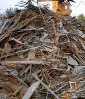 Dongying buys a large number of scrap iron all the year round