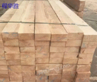 Recycling square timber formwork and scrap iron at high price