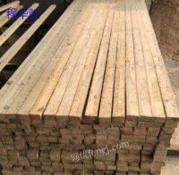 Buy 50 tons of 4*9 wood square in cash