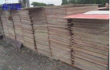 広東省、工事現場の物資を高値で回収