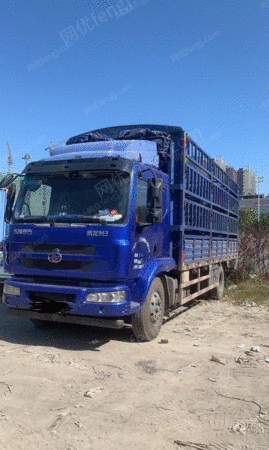 普通货车（大货）出售