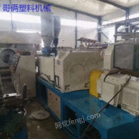 Шаньдун Продает Установку Неиспользованной, Новая Линия Производства Труб Jinhu Pvc355/630 С Расширителем