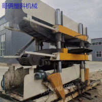 Sell second-hand extruder through plastic bellows 800 bare metal, twin-screw price is not expensive