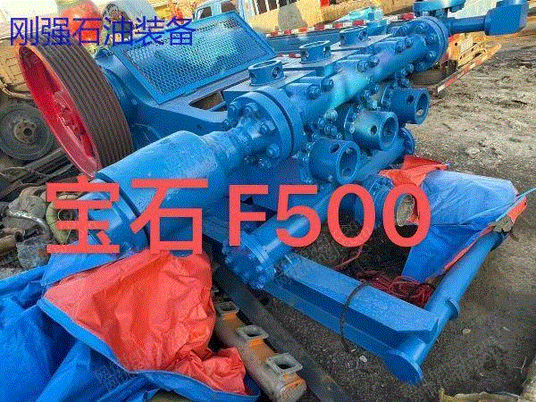 Sell second-hand gem F500 F1000, welcome to contact if you need it!