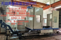 Doosan boring and milling BD-130C, 2015, workbench 1.8 m × 1.6 m, BT50 spindle