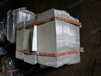 National high-priced recycled steel plate, steel coil 0.4-1 thick