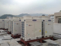 Recycling second-hand central air conditioners and lithium bromide refrigeration units in Beijing