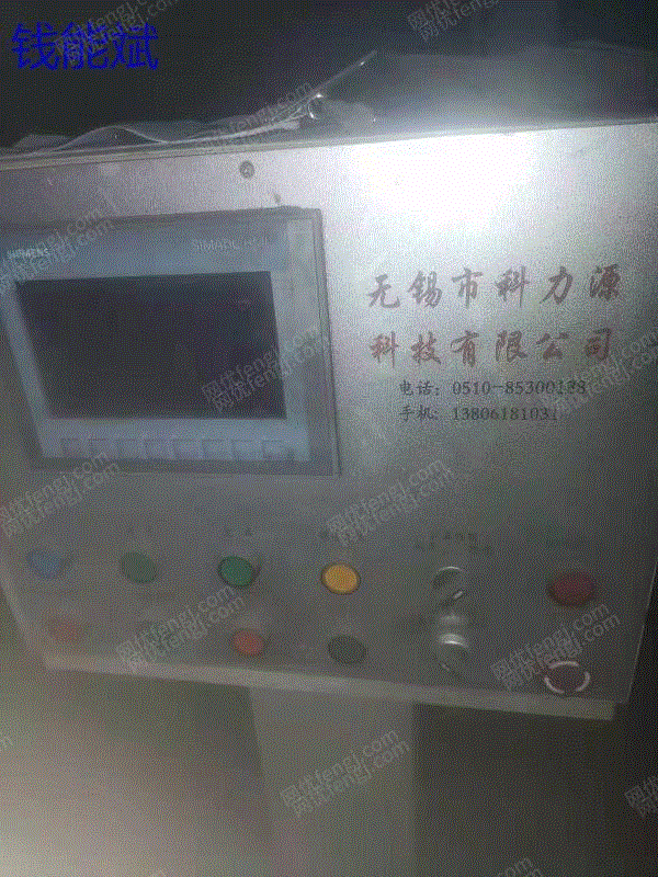 电线电缆设备回收