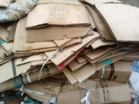 A large number of waste yellow paperboard were recycled in Anhui Province