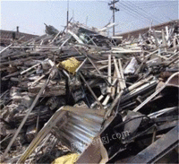 Tianjin recovers 304 stainless steel waste at a high price. Profile