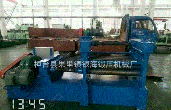 二手轧制设备出售