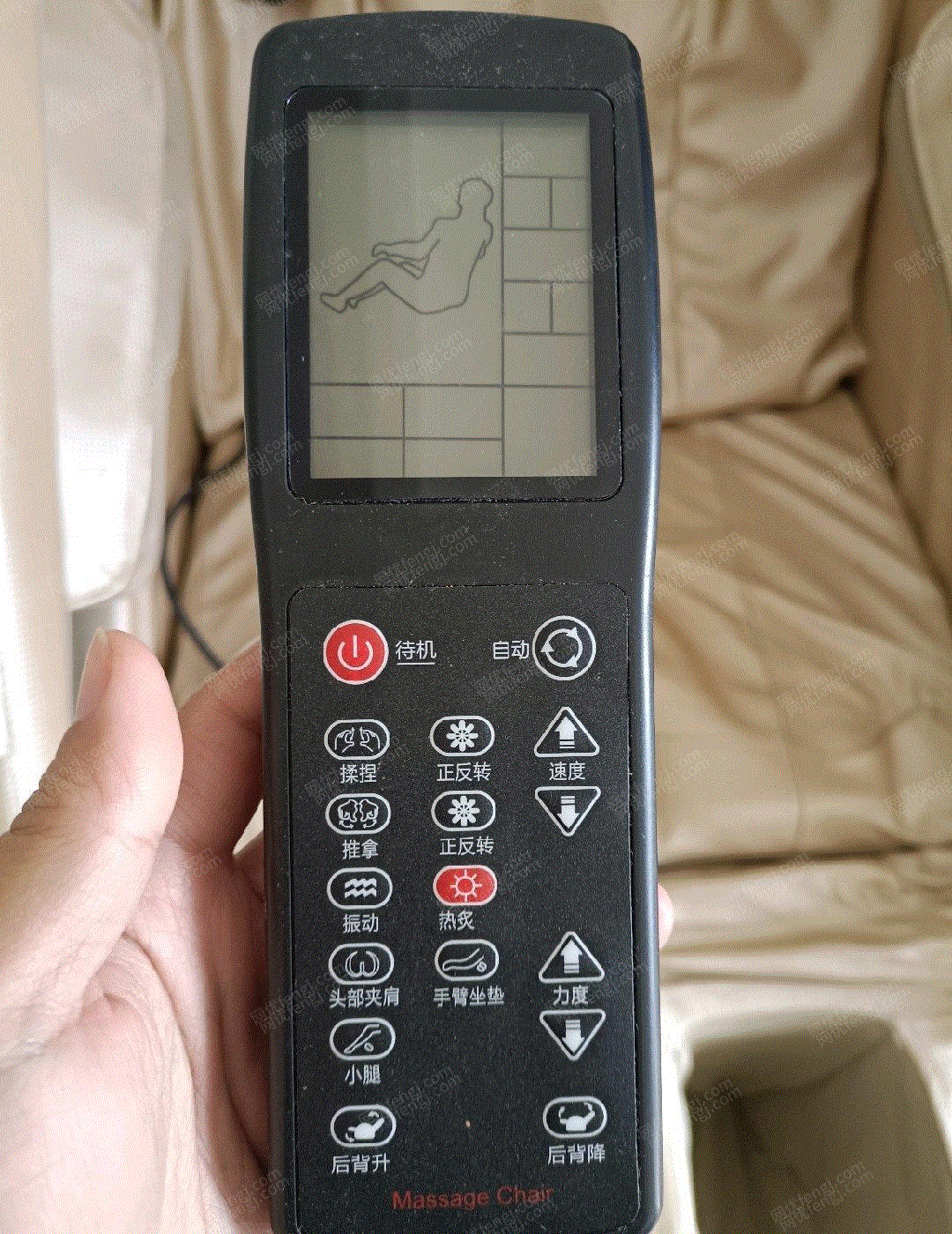 其他轉(zhuǎn)讓