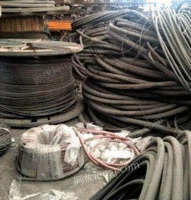 広東省、使用済みケーブルを大量回収