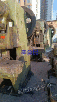 Sell second-hand Yingkou forging press with a production of 100 tons. Welcome to contact if you need it!