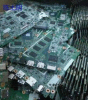 Guangdong recycles a large amount of electronic waste