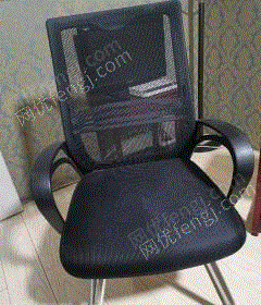 办公家具出售