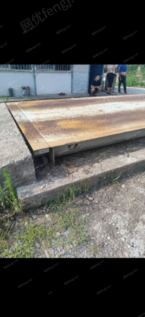 二手计量设备出售