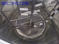 二手2立方 3立方乳化罐出售