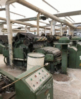 内蒙古呼和浩特求购整厂毛纺设备,棉纺设备,粗纺设备。