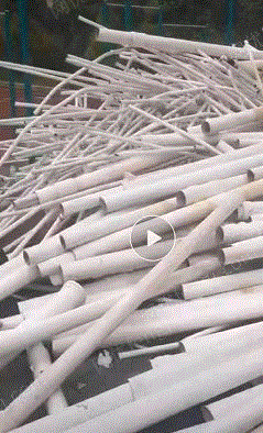 通用废塑料出售