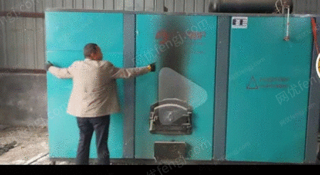 生物质锅炉出售
