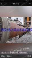 出售φ3.5米X54米轴瓦回转窑