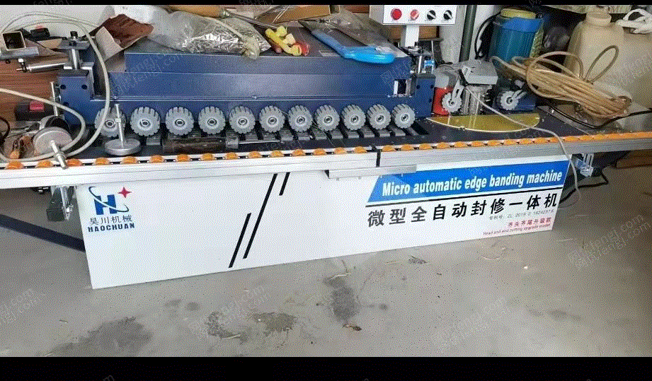 二手封边机出售