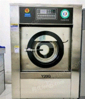 河北廊坊20公斤全自动水洗机出售
