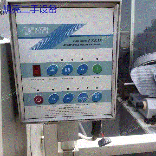 食品通用设备价格