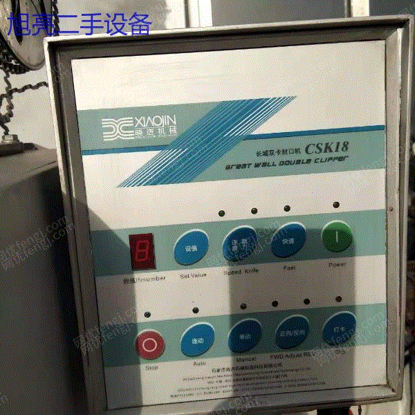 食品通用设备回收