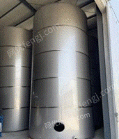 安徽合肥出售全不锈钢储罐，全新未进料，20立方-50立方