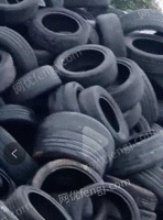 回收废旧橡胶 轮胎
