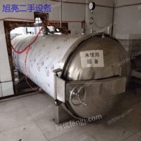 高价回收二手食品厂生产设备