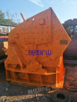 出售二手1010反击破