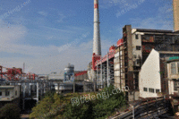 Nanjing High Price Seeks to Buy the Failed Power Plant