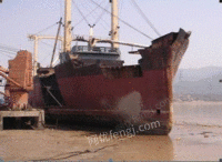 Nanjing High Price for Old Ships