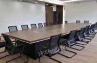 云南昆明办公家具职员办公桌会议桌培训中心办公沙发员工椅保险柜出售