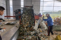 湖北武汉合伙人转行急转全自动带门塑料瓶废纸打包机
