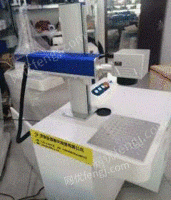 河北唐山光纤激光打标机打码机刻字机镭射机雕刻机焊接机出售