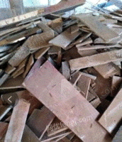 常年大量回收锯末刨花边角料各种废旧木材