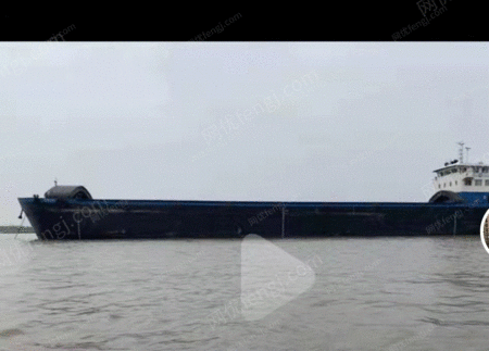 其它类船舶出售