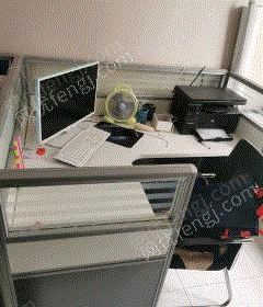 办公家具价格