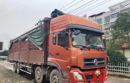 普通货车（大货）出售