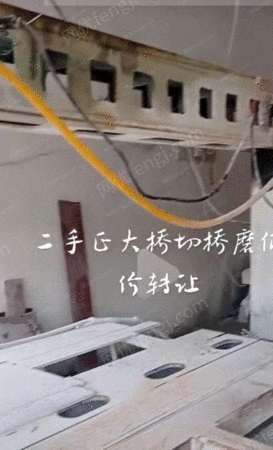 石材设备出售