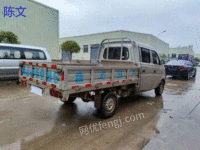 低价出售2019年的双排小货车