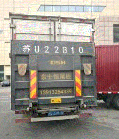 各种汽车配件出售